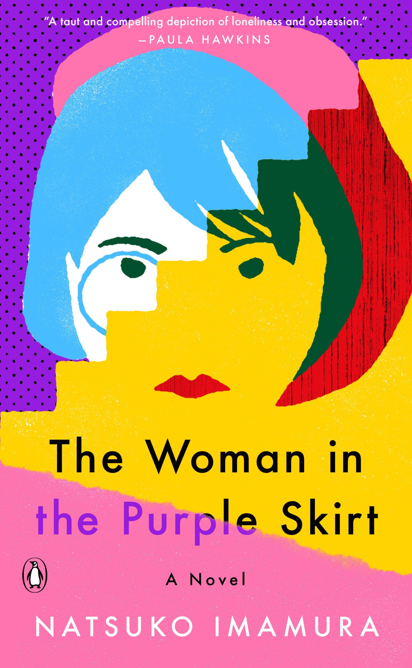 Natsuko Imamura Mor Etkili Kadın The Woman in the Purple Skirt: A Novel : Imamura, Natsuko, North