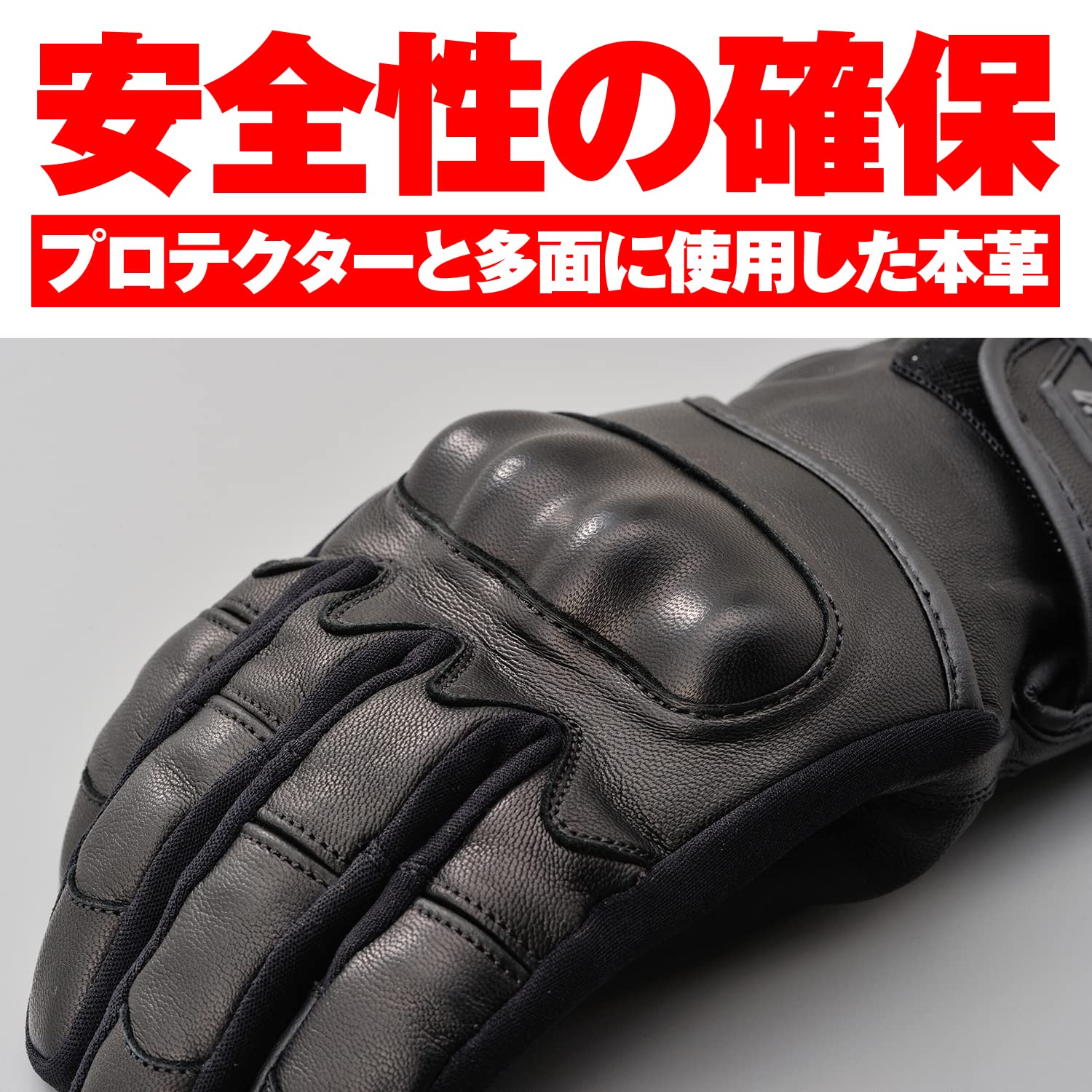Amazon | デイトナ(Daytona) バイク グローブ 冬 革(ヤギ革