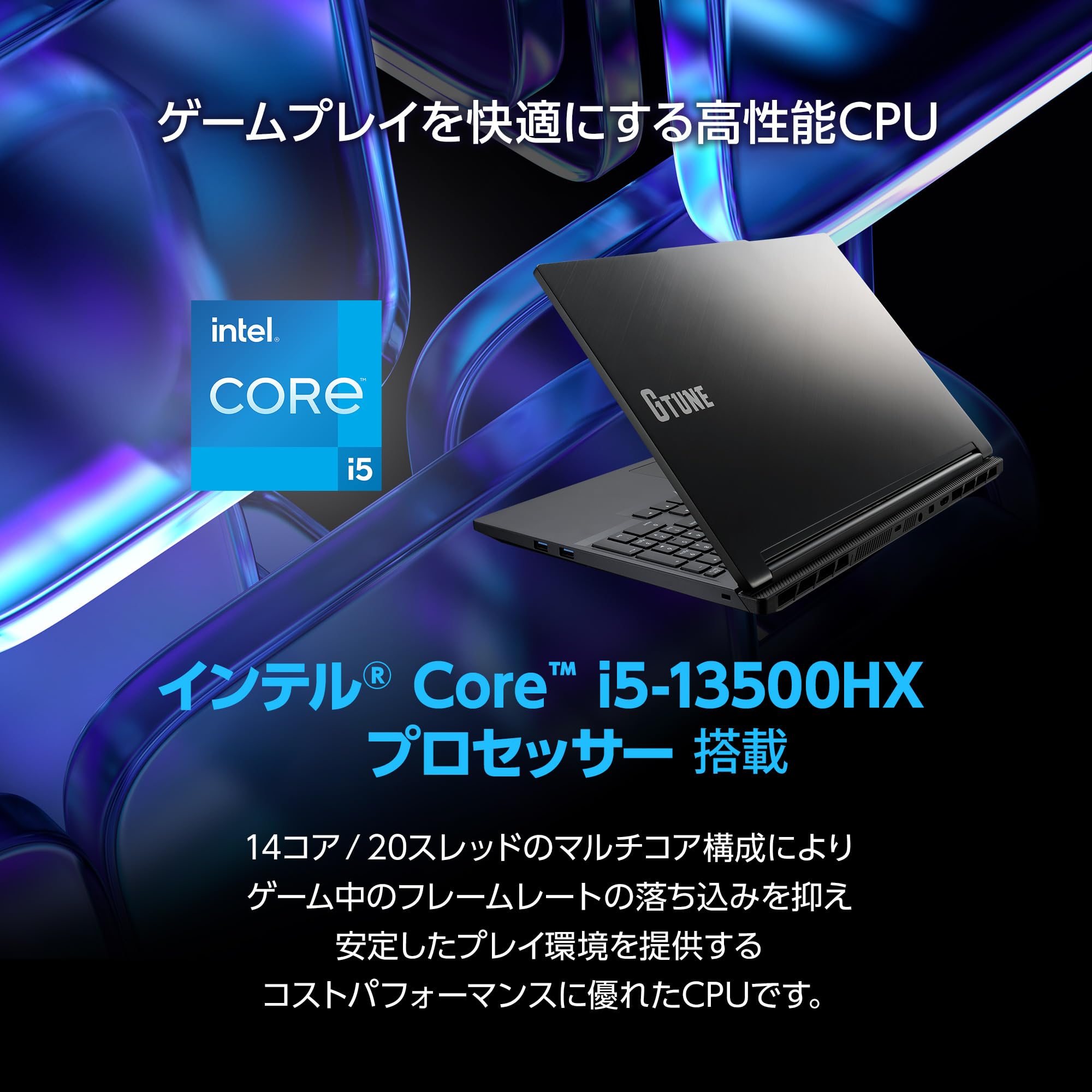 Amazon.co.jp: mouse 【3年メーカー保証】ゲーミングPC ノートパソコン