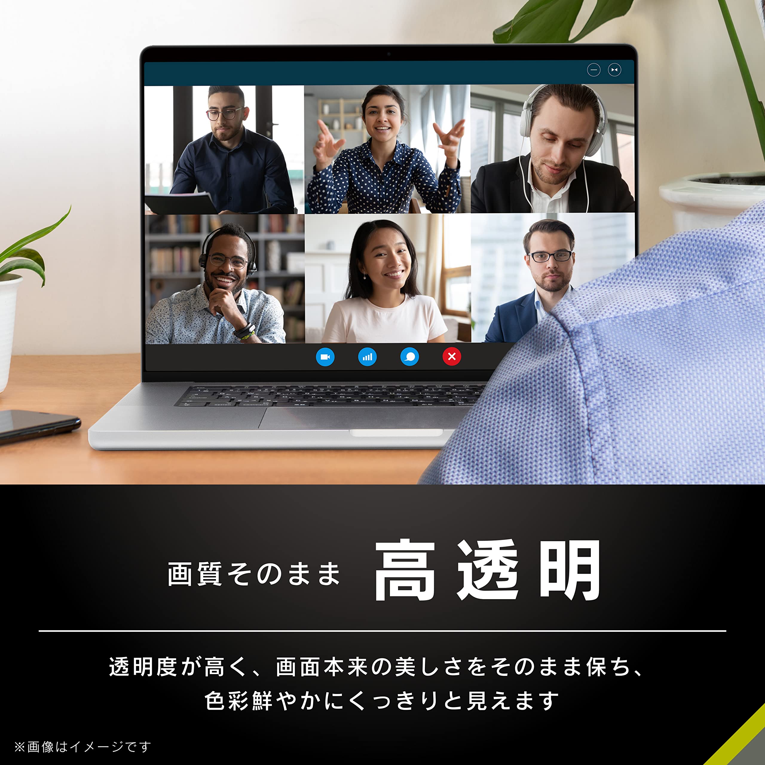 Amazon.co.jp: Simplism シンプリズム MacBook Pro 16インチ（2023