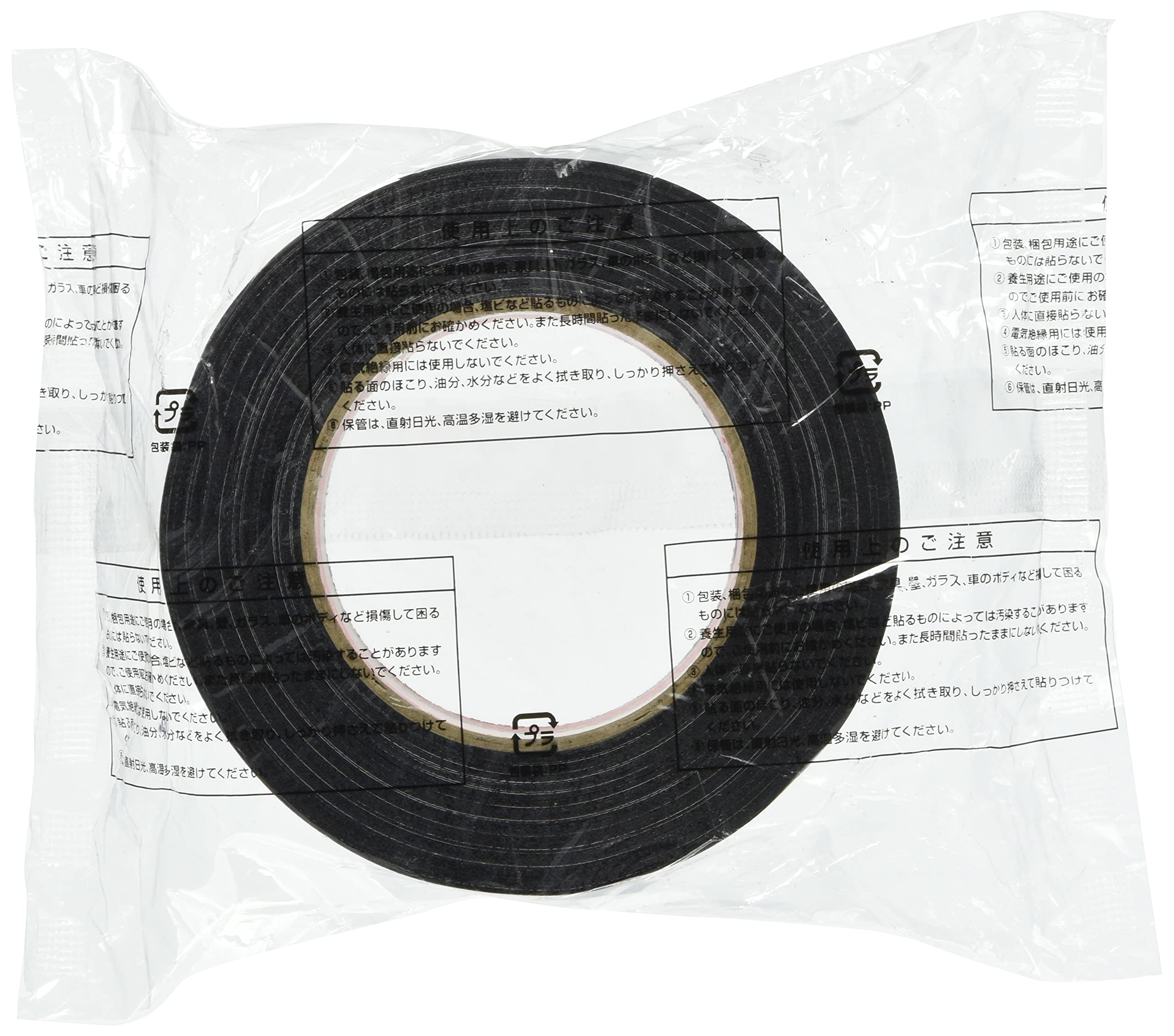 Amazon | パナソニック(Panasonic) 固定テープ NE25250 | OPP