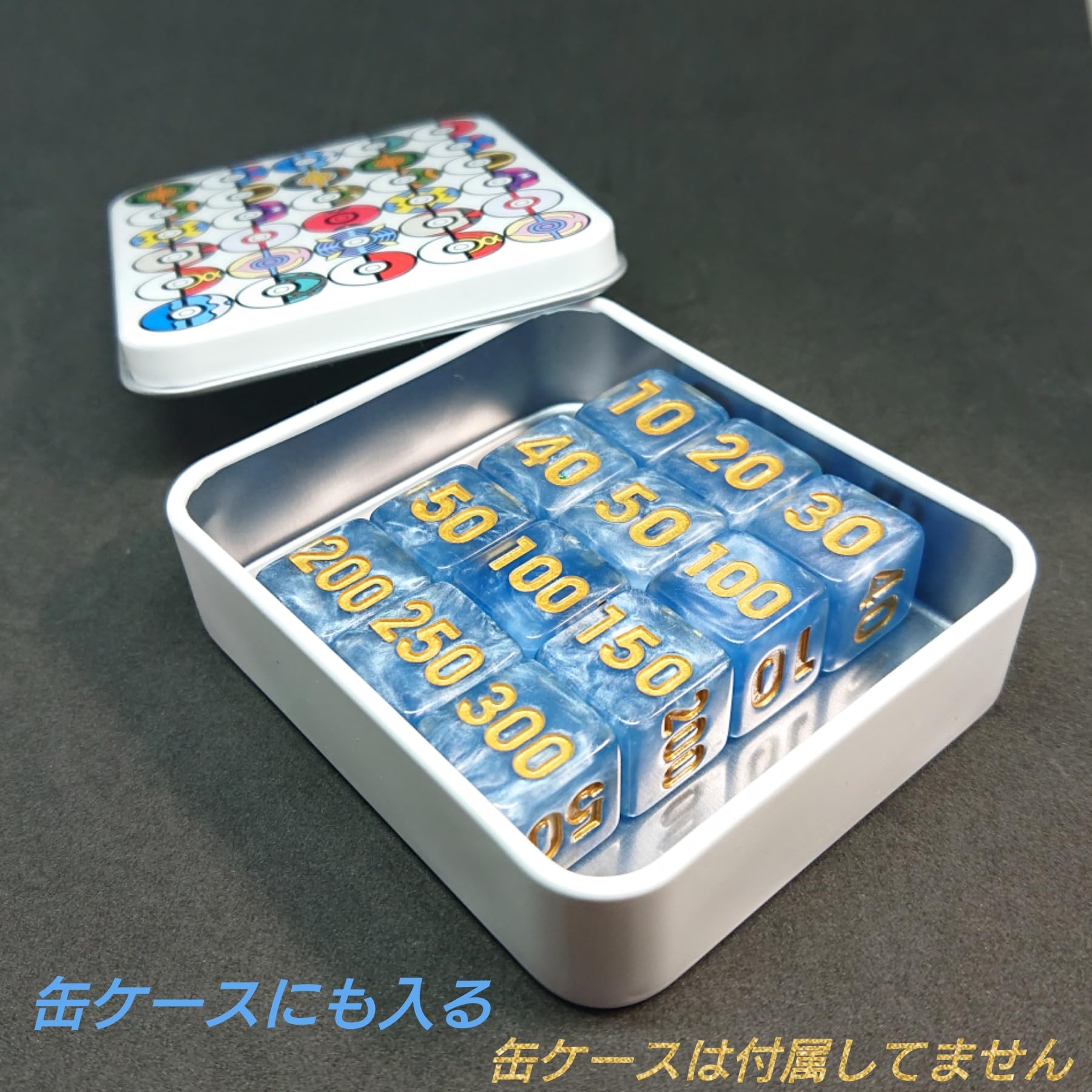 Amazon | MINI CUBER スプラッシュ ブルー ダイス サイコロ 12個