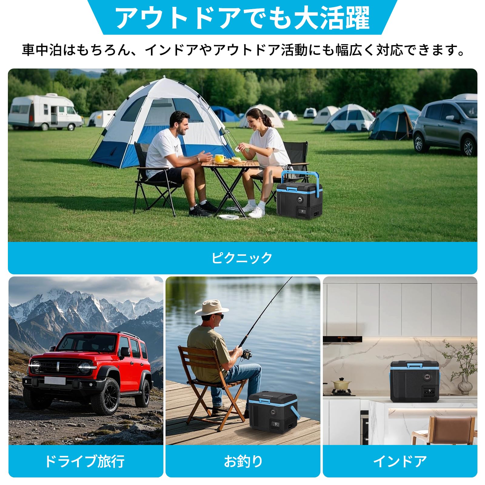 Amazon.co.jp: Tecnolove 車載冷蔵庫 20L -20℃～20℃ 急速冷凍