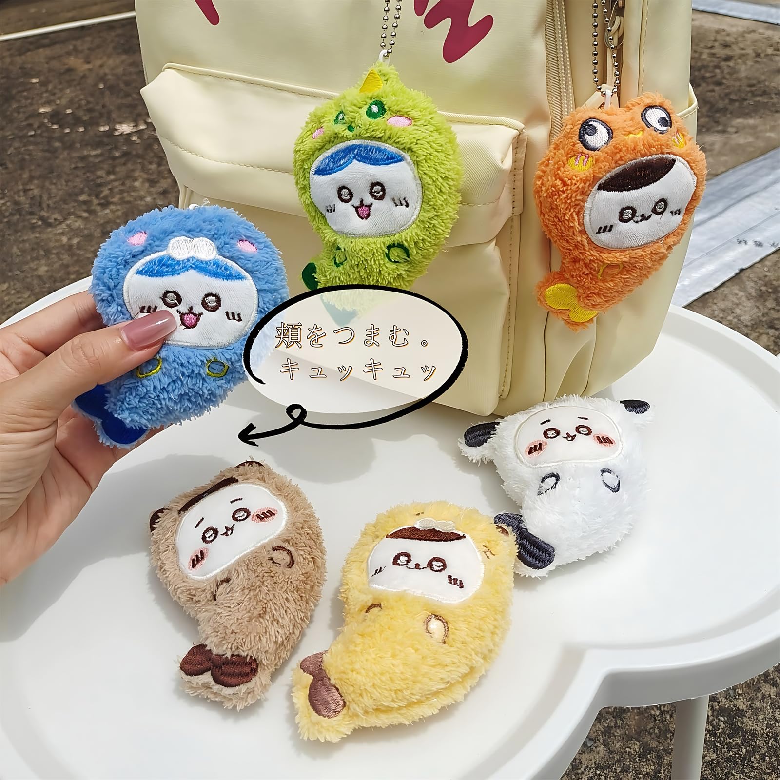 Amazon.co.jp: ちいさくてかわいいやつ ハチワレ くりまんじゅう