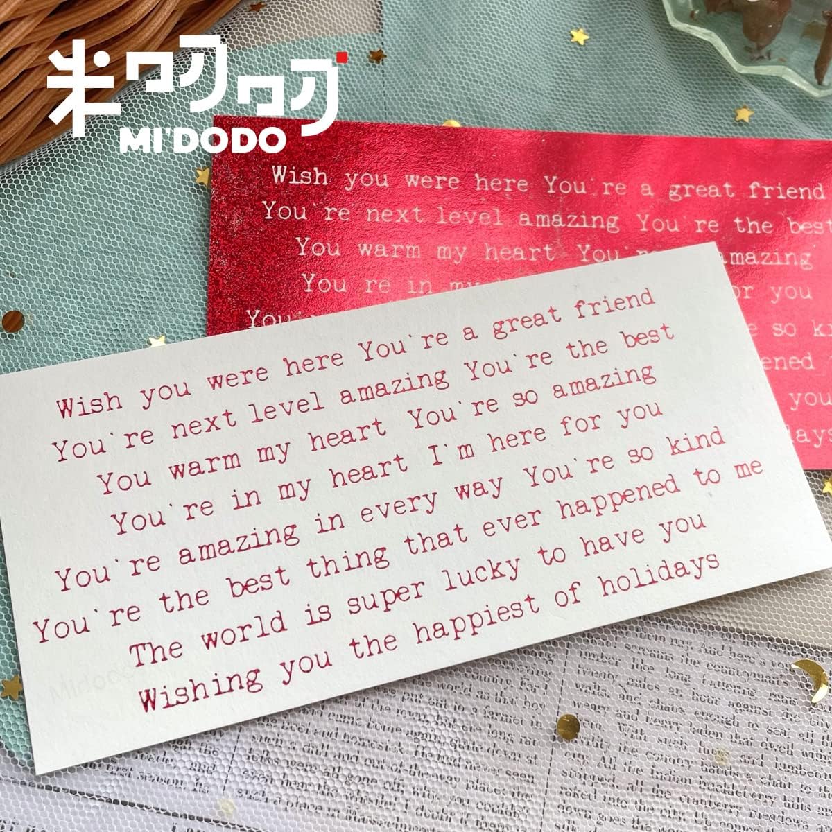 Hot Foil Plate, MI'DODO Cut Dies, About You Long Sentence