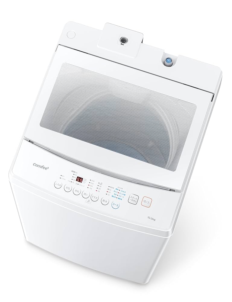 洗濯機 10kg 洗剤自動投入 ファミリー 3-4人用 ステンレス槽 風乾燥 予 Amazon | COMFEE'洗濯機 10kg ファミリー 3-4人用 全自動洗濯機