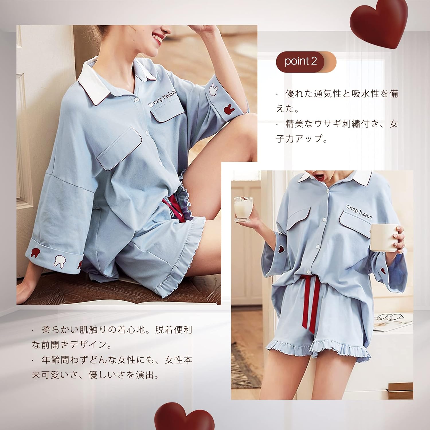 [Rose Halcyon] パジャマ レディース ルームウェア 寝巻き ルームワンピース 部屋着 綿 7点セット 可愛い 長袖 パンツ ズボン キャミソール 秋 春 夏