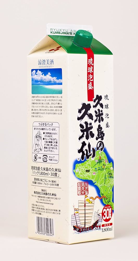 81uwI9e5T9L._UF1000,1000_QL80_.jpg