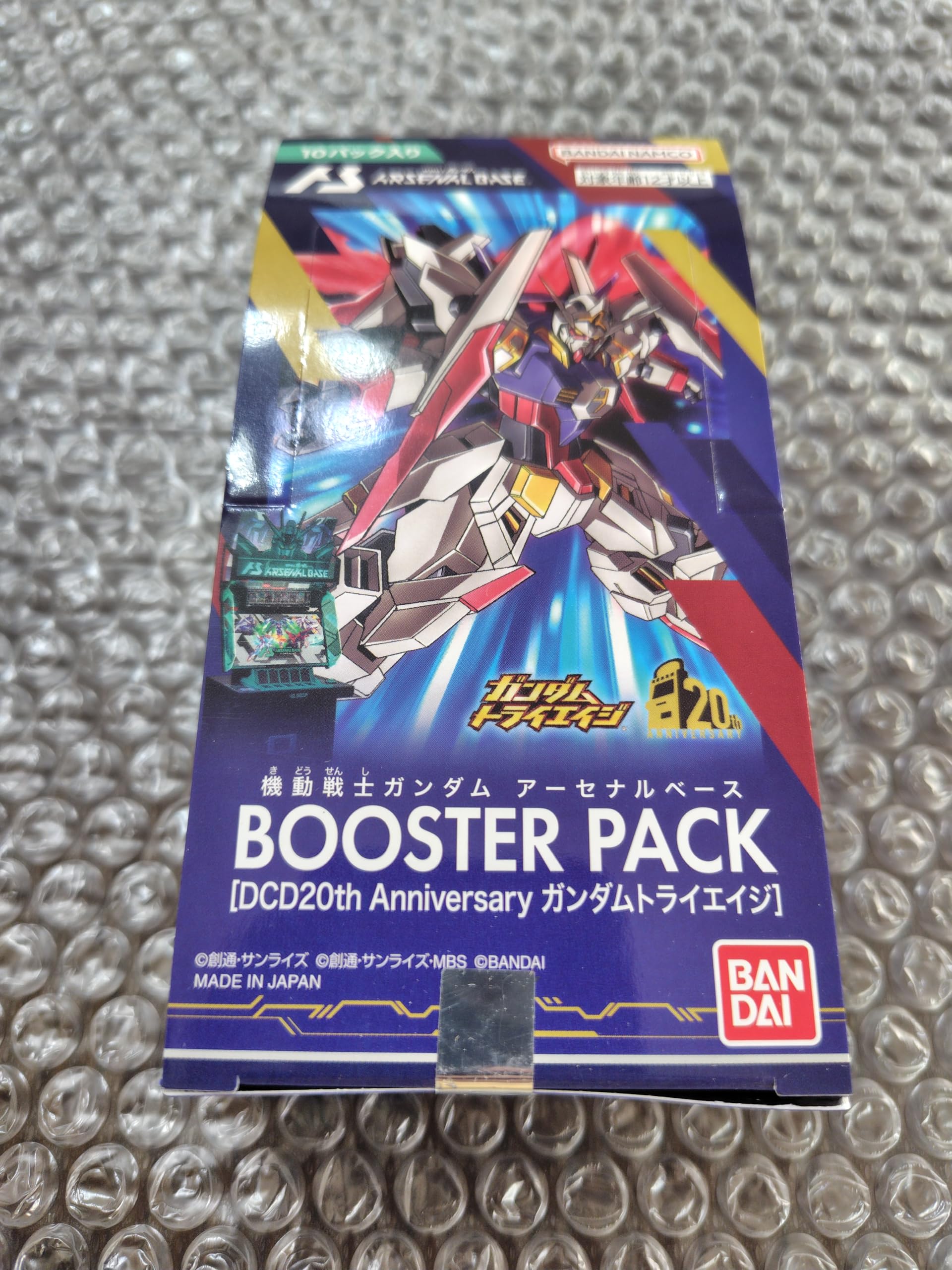 Amazon.co.jp: 機動戦士ガ ン ダ ム アーセナルベース BOOSTER PACK