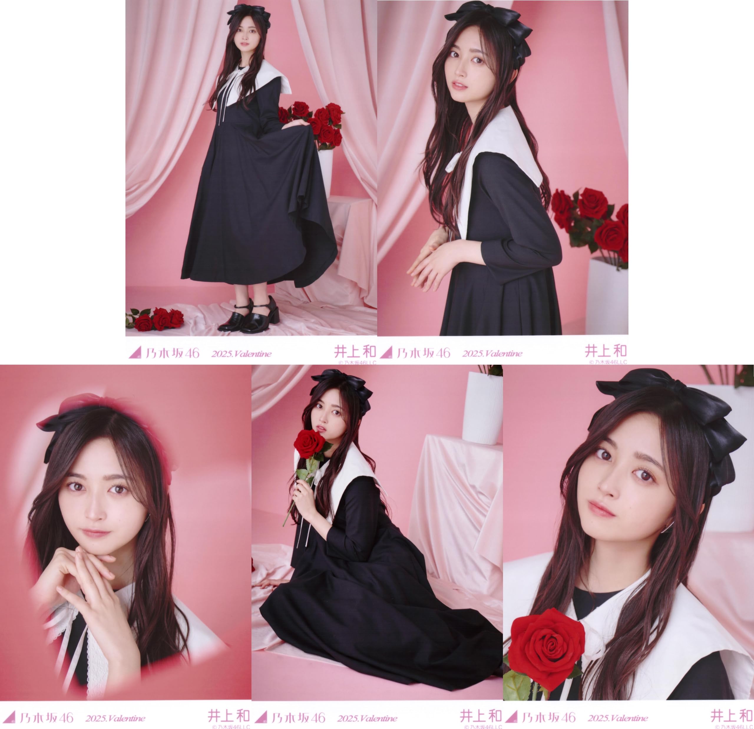Amazon.co.jp: 乃木坂46 2025年2月個別生写真5枚セット バレンタイン