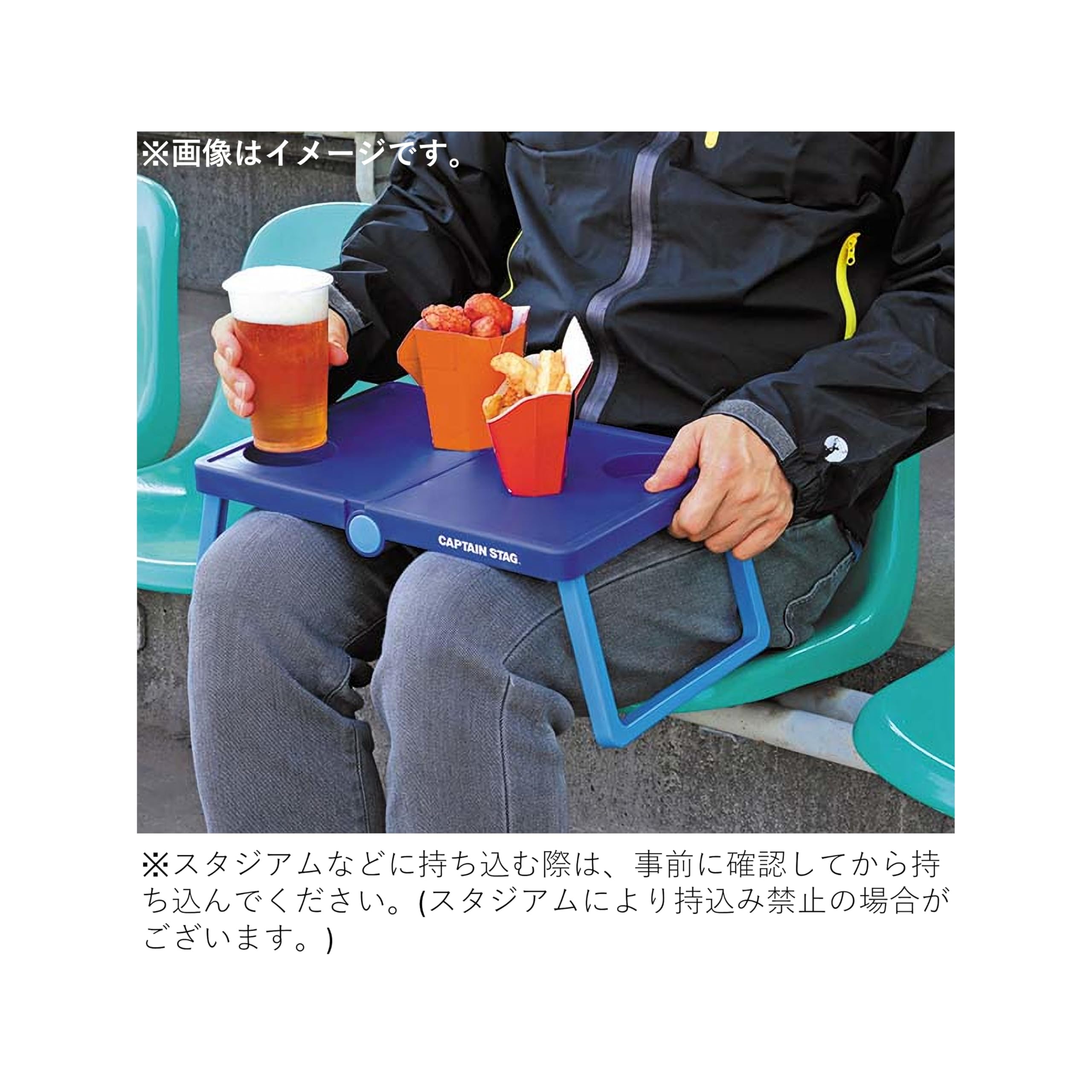 Amazon | 【Amazon.co.jp 限定】 キャプテンスタッグ(CAPTAIN STAG