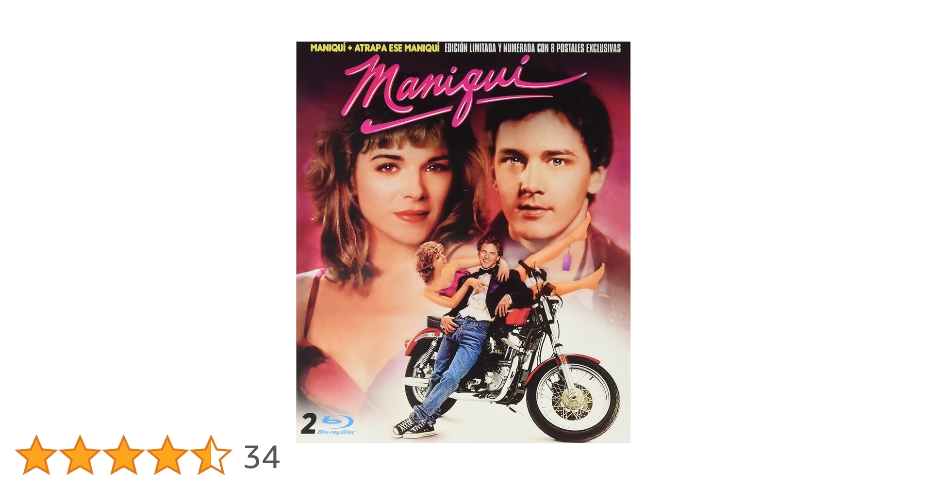 Amazon.co.jp: マネキン+マネキン2 [Blu-ray] - アートカード8枚