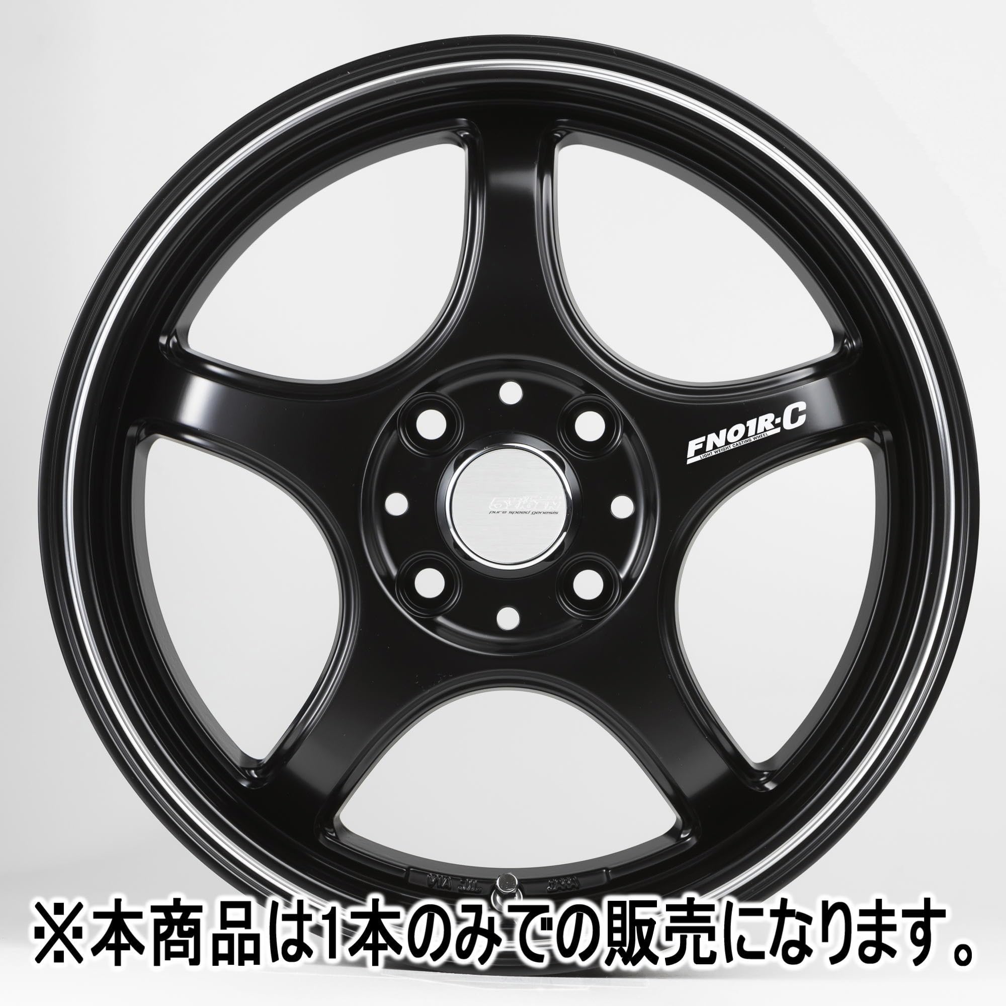 12インチ5.5j100ピッチ Yahoo!オークション -「12インチ5.5j」の落札相場・落札価格