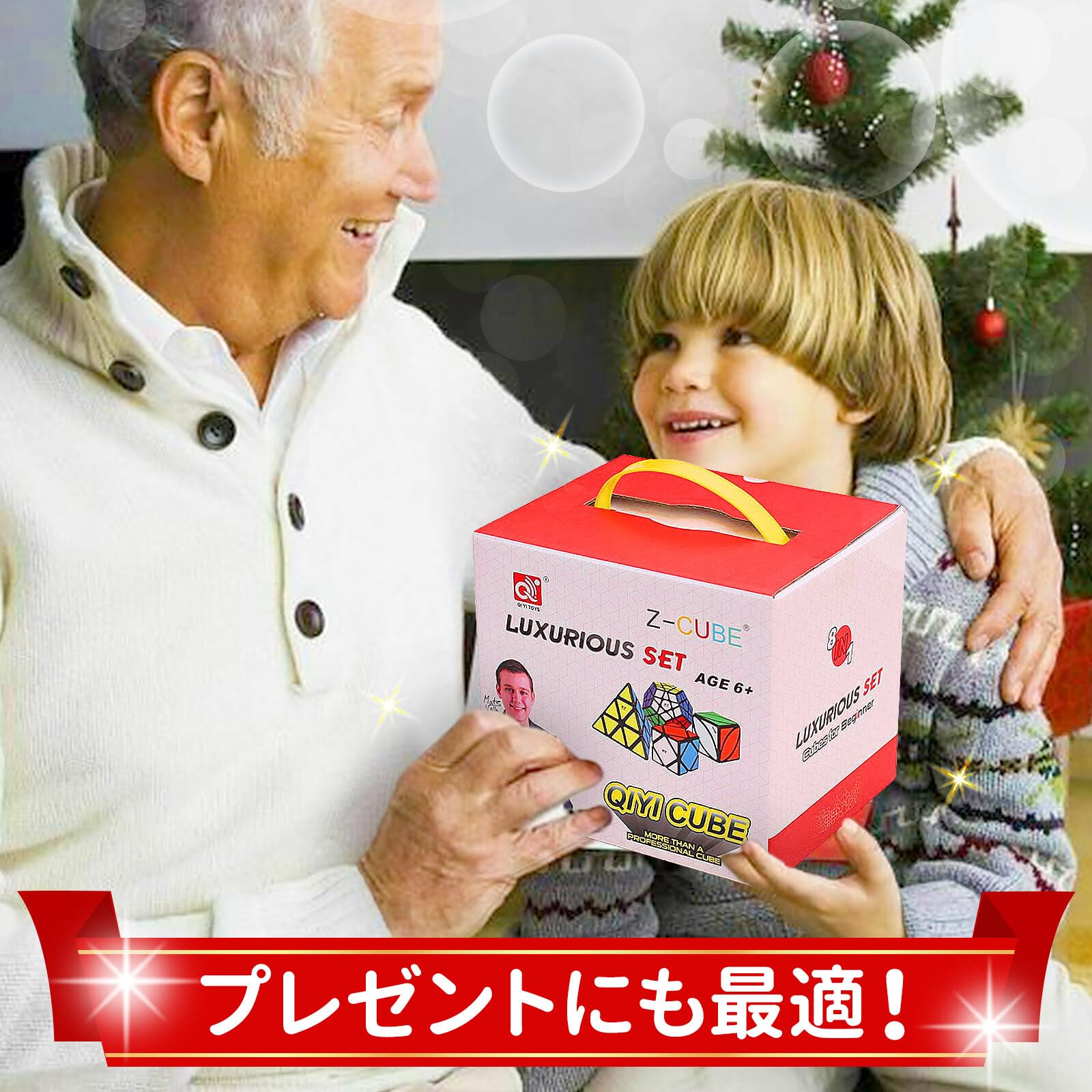 引退品❗超希少品！非売品Wake Me Up【特典BOX付きCD3形態セット】 引退品❗超希少品！非売品Wake Me Up【特典BOX付きCD3形態セット】