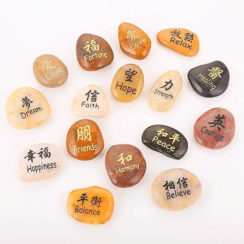 ROCKIMPACT 16 piedras grabadas con símbolos kanji japoneses, chinos, personajes Han Hanja, piedra zen, piedra zen, piedra pulida natural (juego de