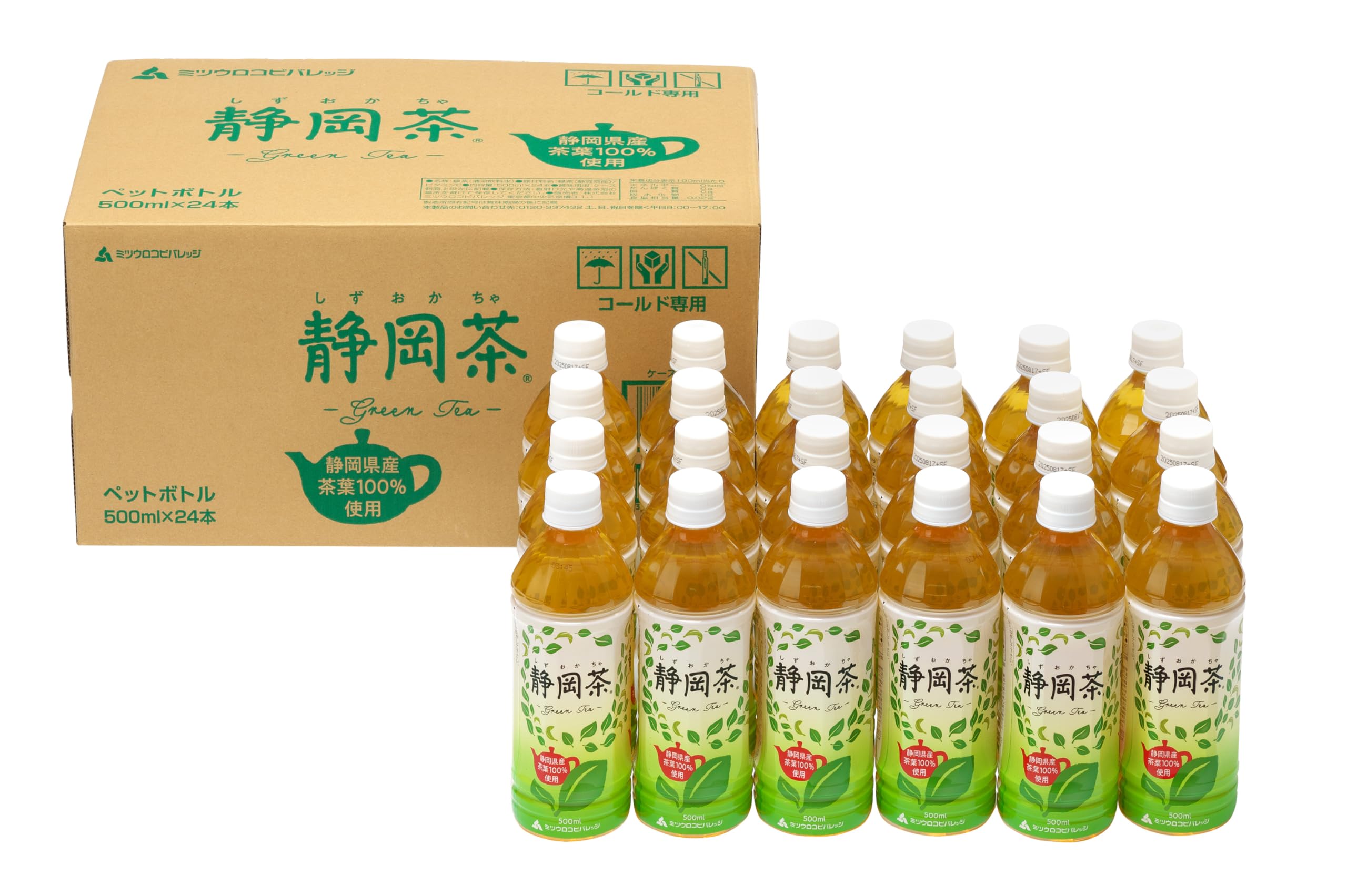 Amazon.co.jp: ミツウロコビバレッジ お茶緑茶 静岡茶 500ml×24本