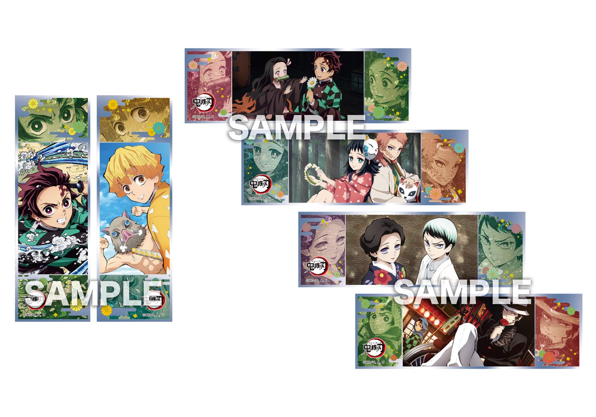 Amazon.co.jp: エンスカイ(ENSKY) 鬼滅の刃 ロングステッカーガム 16個