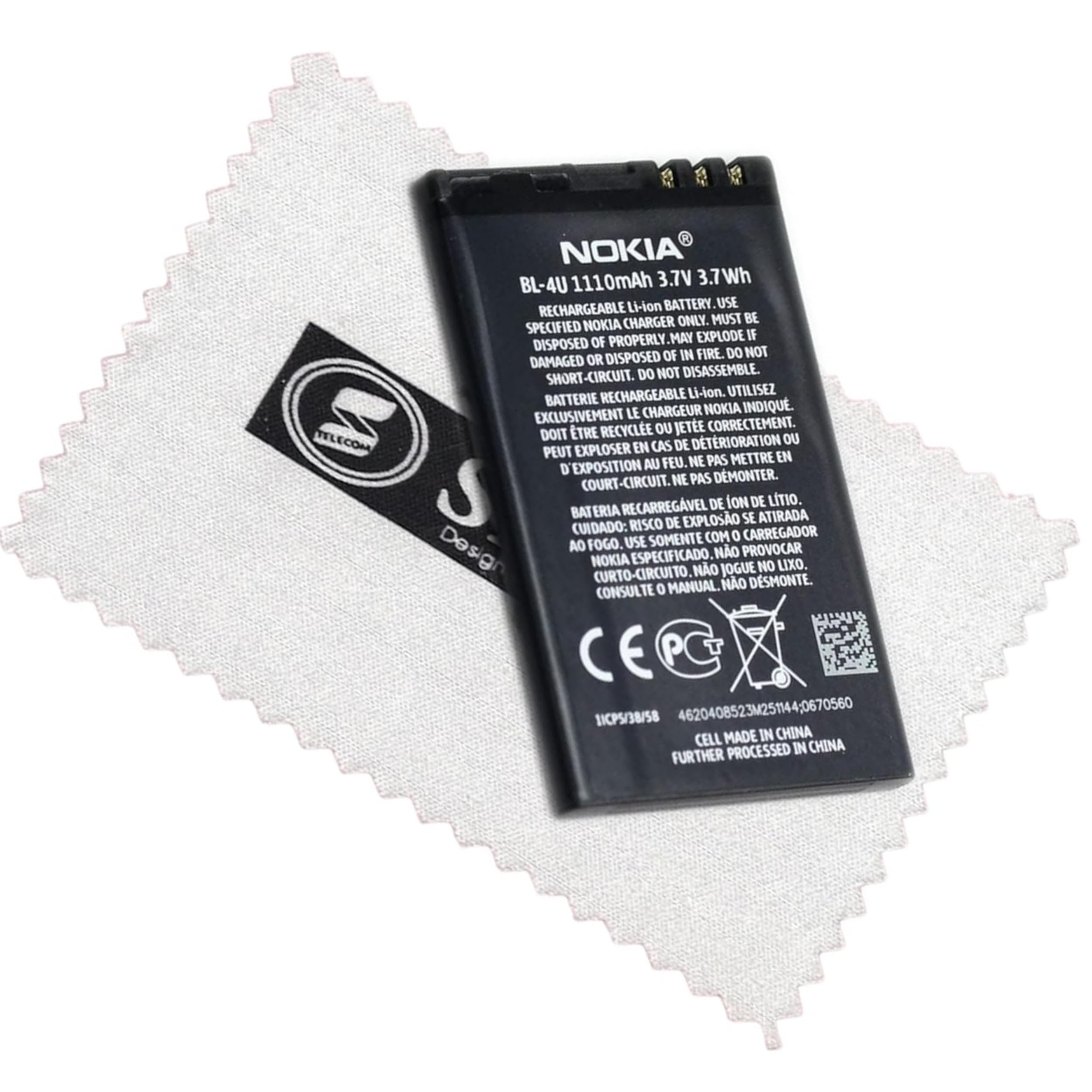 Batteria BL-4U Agli Ioni Di Litio 1200 MAh – Compatibile Con Nokia 301, 500, 515, 5250, 5530, 6600, C5, E75, Asha 210 (Polimeri Di Litio, 3,7V)