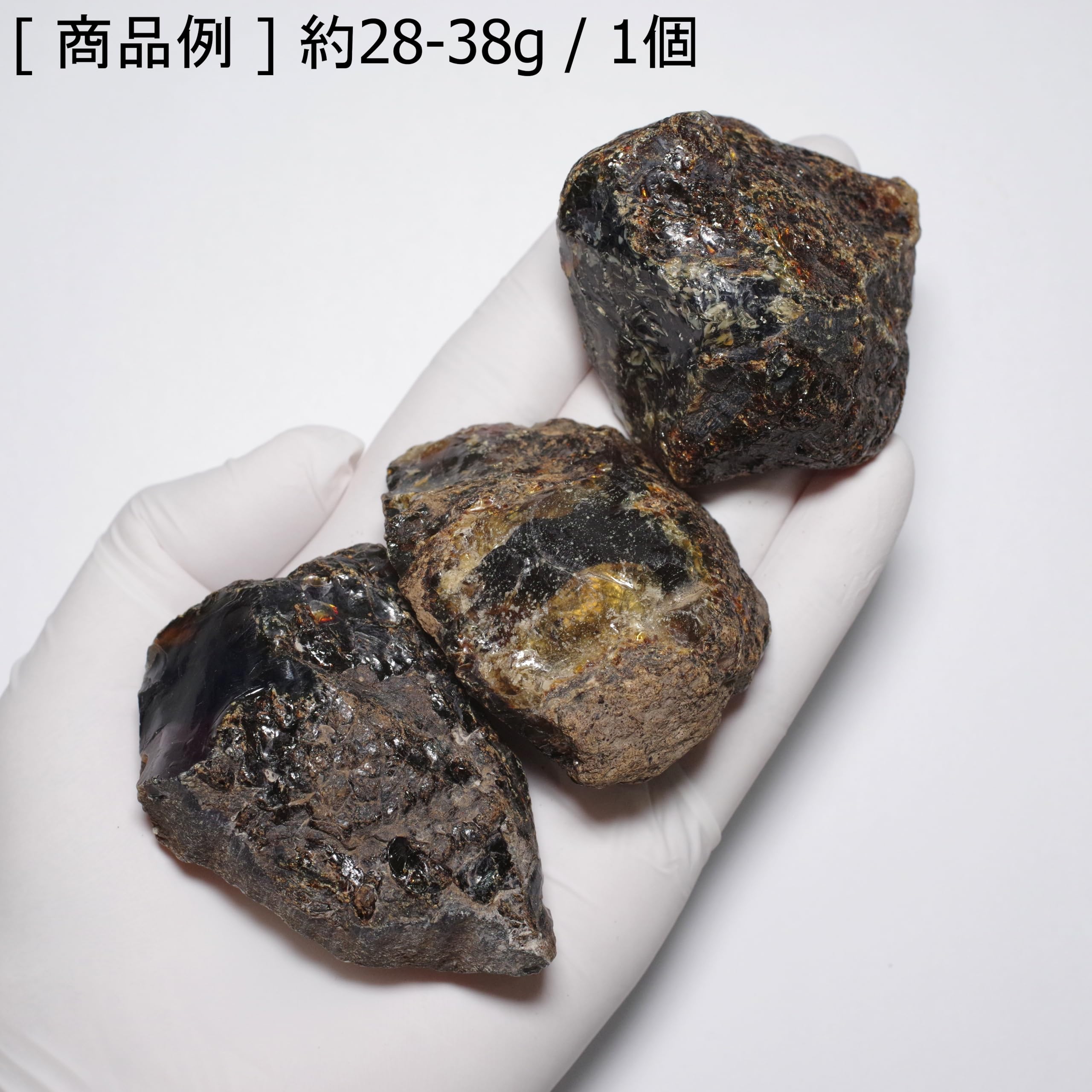 Amazon | [N2 stone Natural] 天然化石 青色蛍光 - 琥珀 (ブルー