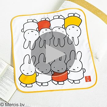 初めてのひよこクラブ 2023年秋号 (生後0・1・2・3カ月