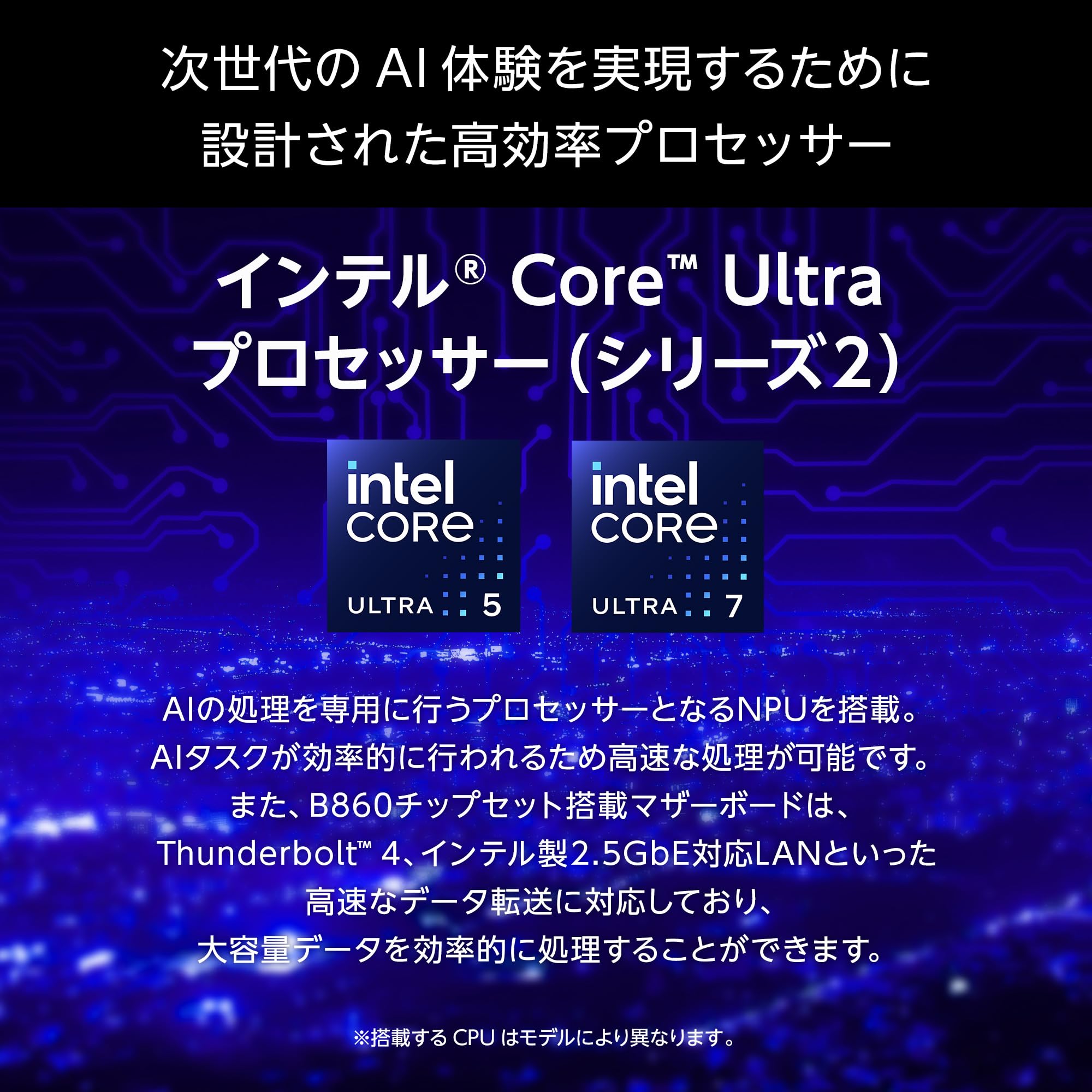 Windowsデスクトップ 13700KF ,Z790,64gb/1tb/5060ti-16gb デスクトップパソコン 5060ti16gb ゲーミングpc」の人気商品一覧