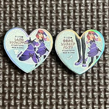 しんぴのシンフォニア ゆめみるシンフォニア ウェディング プリズム しんぴのシンフォニア ゆめみるシンフォニア ウェディング プリズム