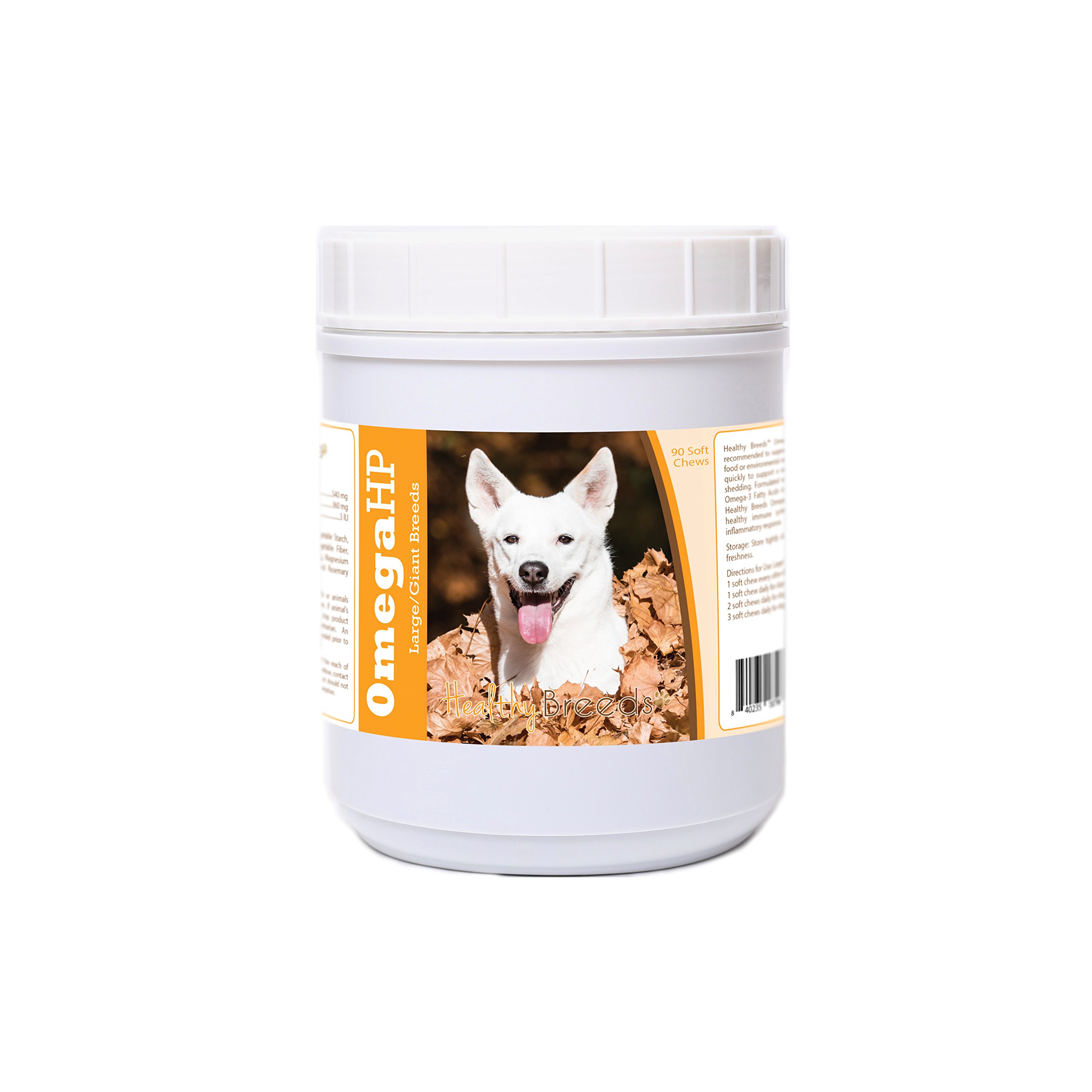 Healthy Breeds Canaan Dog Omega HP Fatty Acid Skin and Coat Support Soft Chews 90 Count