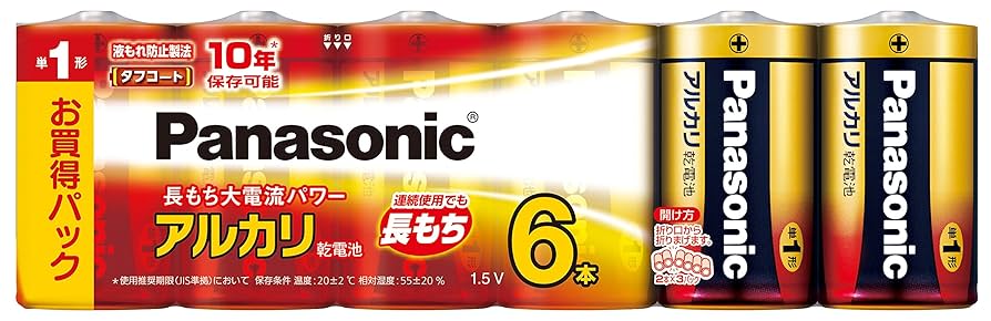 Panasonic LR20XJ/6SW単１単２6本 Amazon | パナソニック 単1形アルカリ乾電池 6本パック LR20XJ