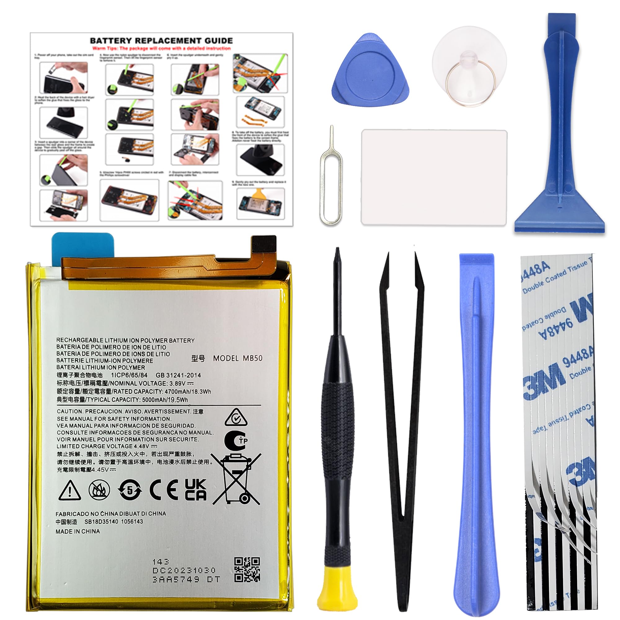 Motorola edge 20 5G 本体　付属品完備　バッテリー残93％ Motorola edge 20 5G 本体 付属品完備 バッテリー残93％ Motorola edge