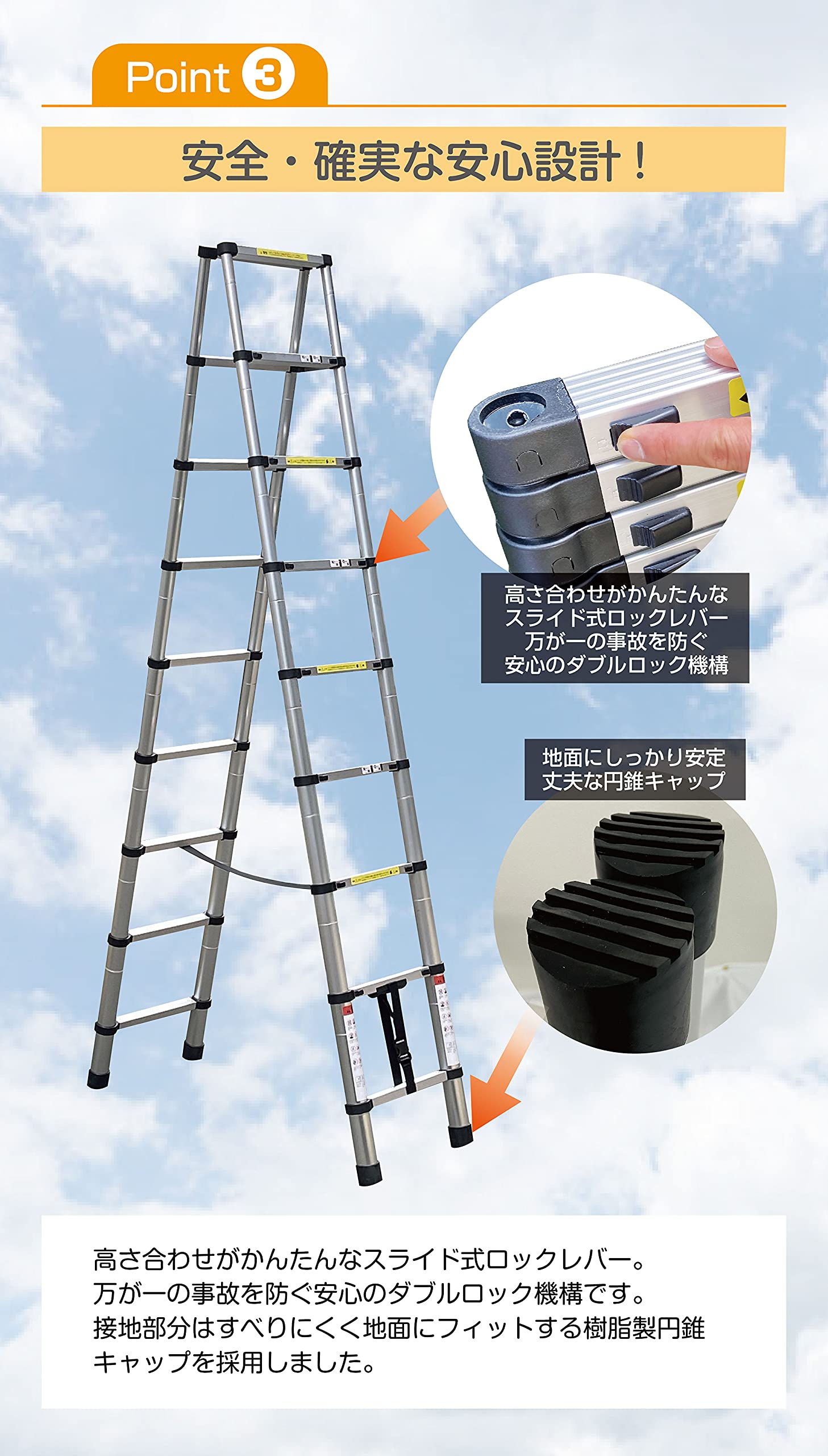 Amazon.co.jp: ONE STEP 伸縮 脚立 ハシゴ 脚立 折りたたみ コンパクト 
