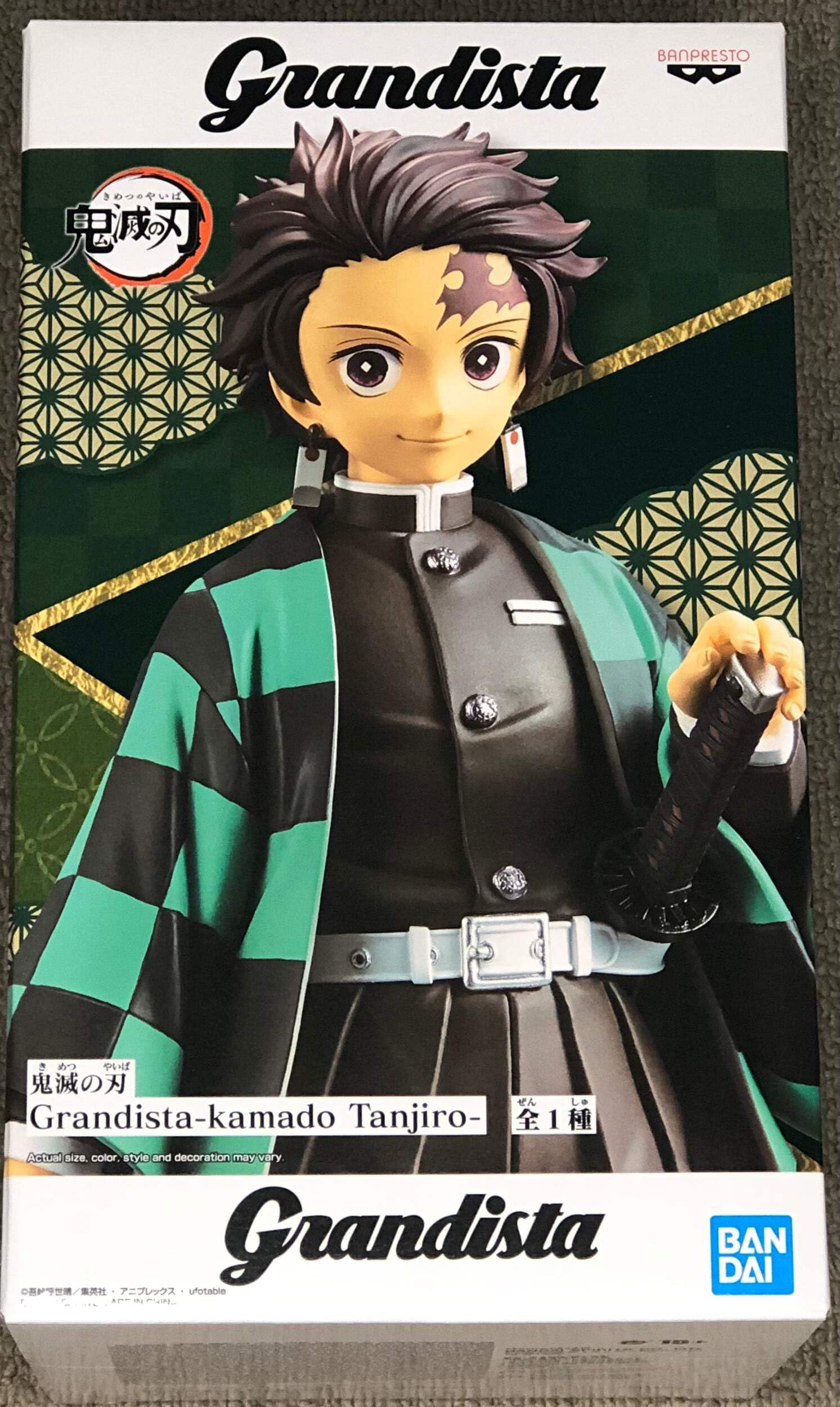 アニメ「鬼滅の刃」 Grandista-TANJIRO-ver. 9個 Grandista x Banpresto x Bandai: Demon Slayer: Kimetsu No