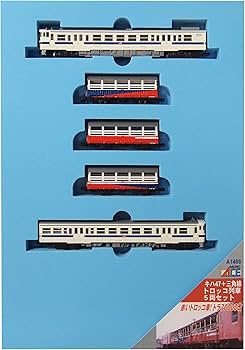 2014 国試の鉄人 上下巻セット 新作，お得 1円〜 未開封 バンダイ 超合金魂 GX-47 真マジンガー