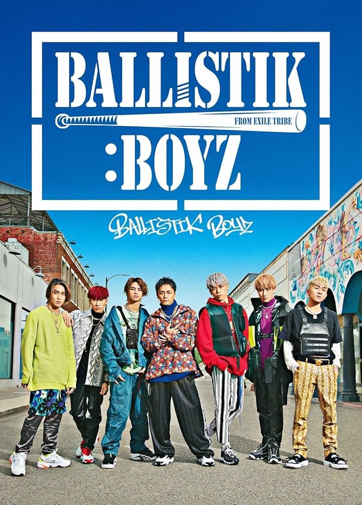 即購入⭕️BALLISTIK BOYZ CD BALLISTIK BOYZ】8/13発売EP『Stardust Forever』発売記念CD