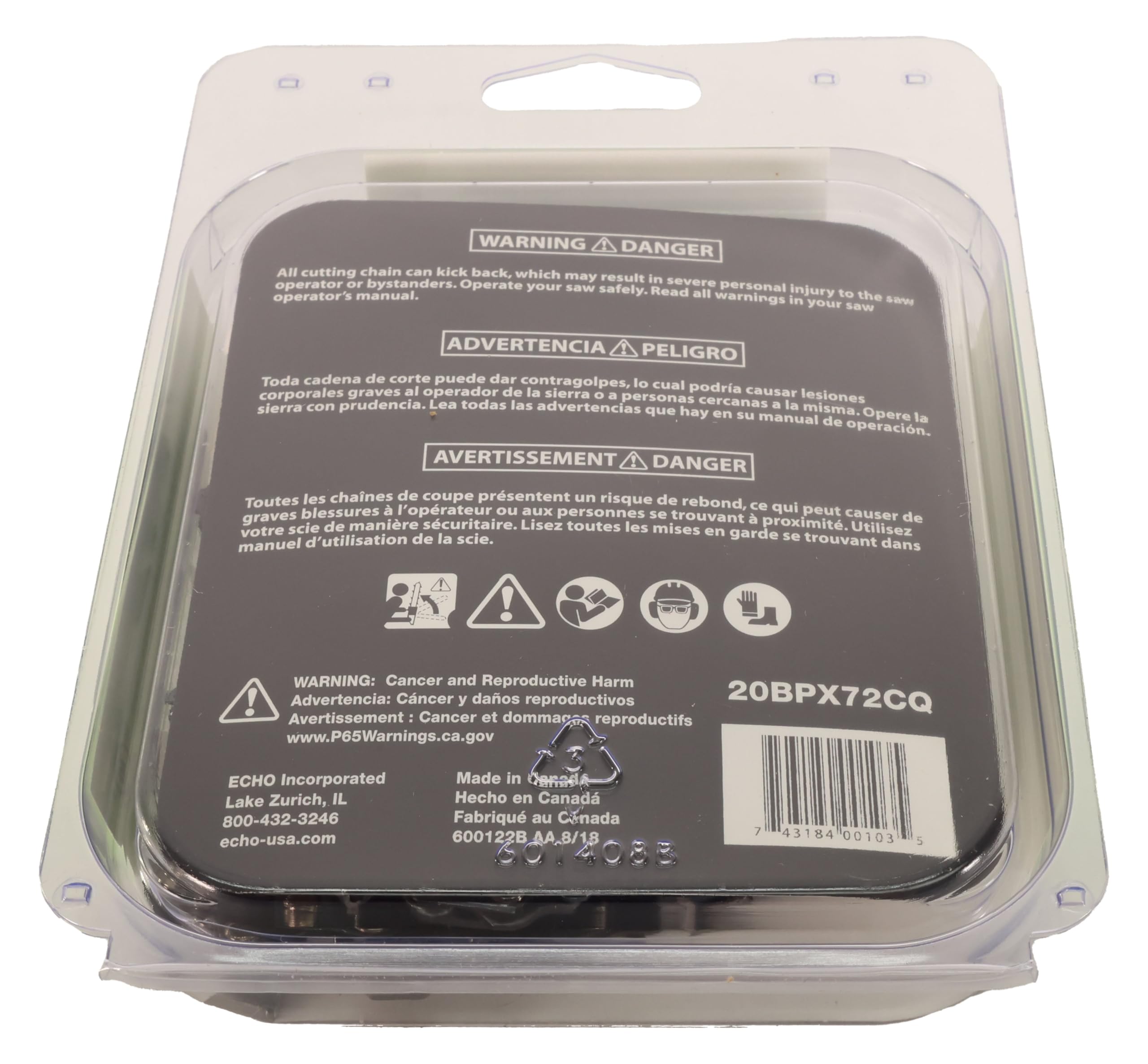 ちーこ Amazon.com : Echo 20BPX72CQ 18