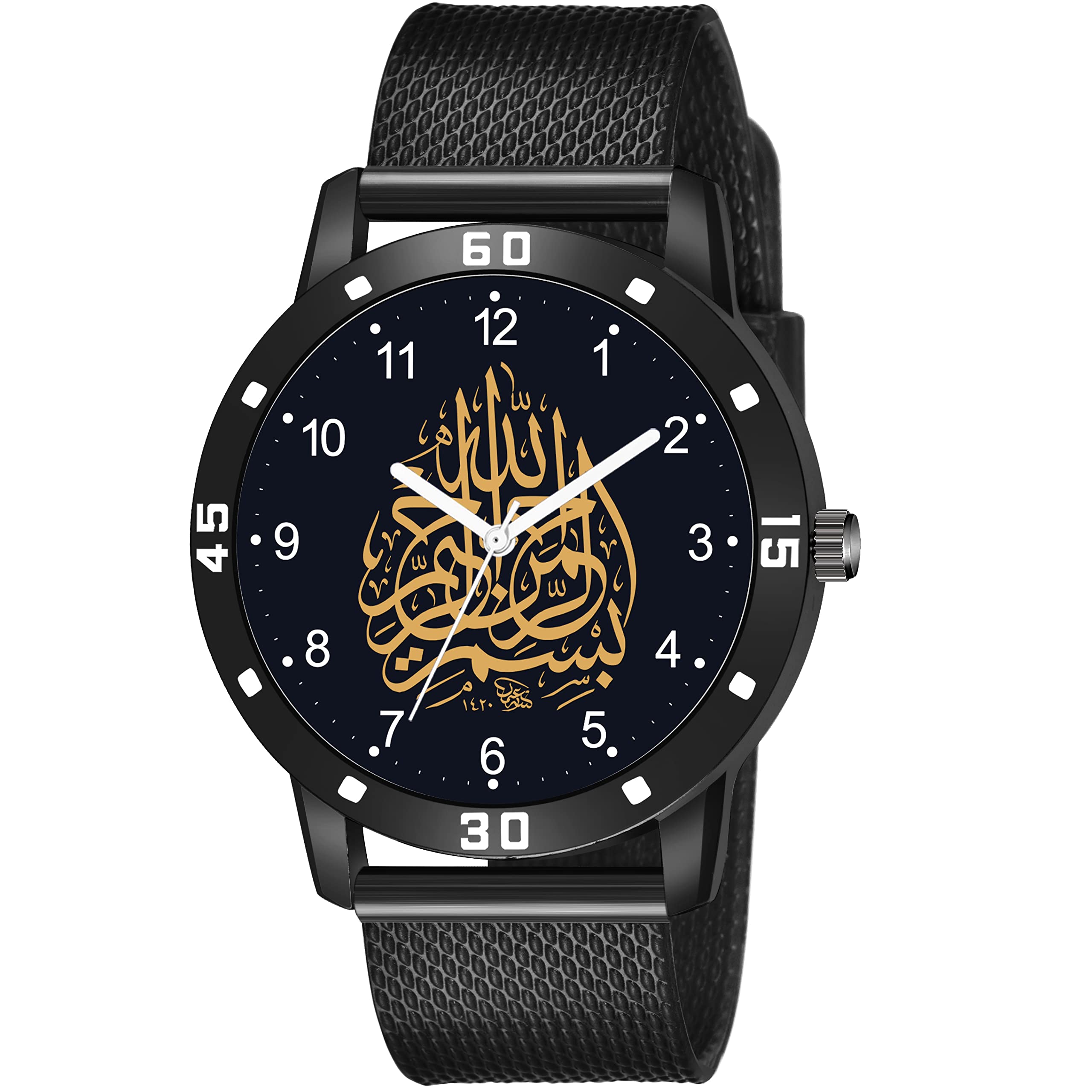 Skoal Analogue Islamic Bismillah Design Round Numeric Dial Latest Fashion Attractive Black Leather Strap Stylish Wrist Watch for Men and Boys, Pack of 1 - NUMAVOBKSFR (B0CG2CFT66) Amazon Price History, Amazon Price Tracker