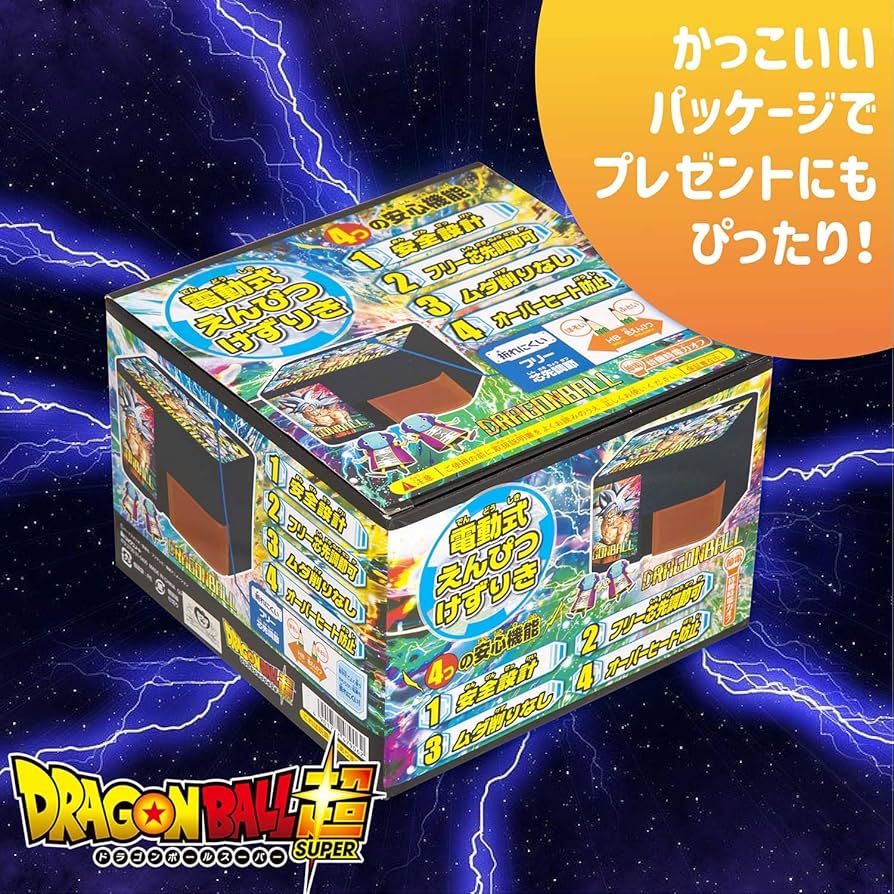 【未使用品】ドラゴンボール 電動鉛筆削り ドラゴンボール 電動鉛筆削り - メルカリ