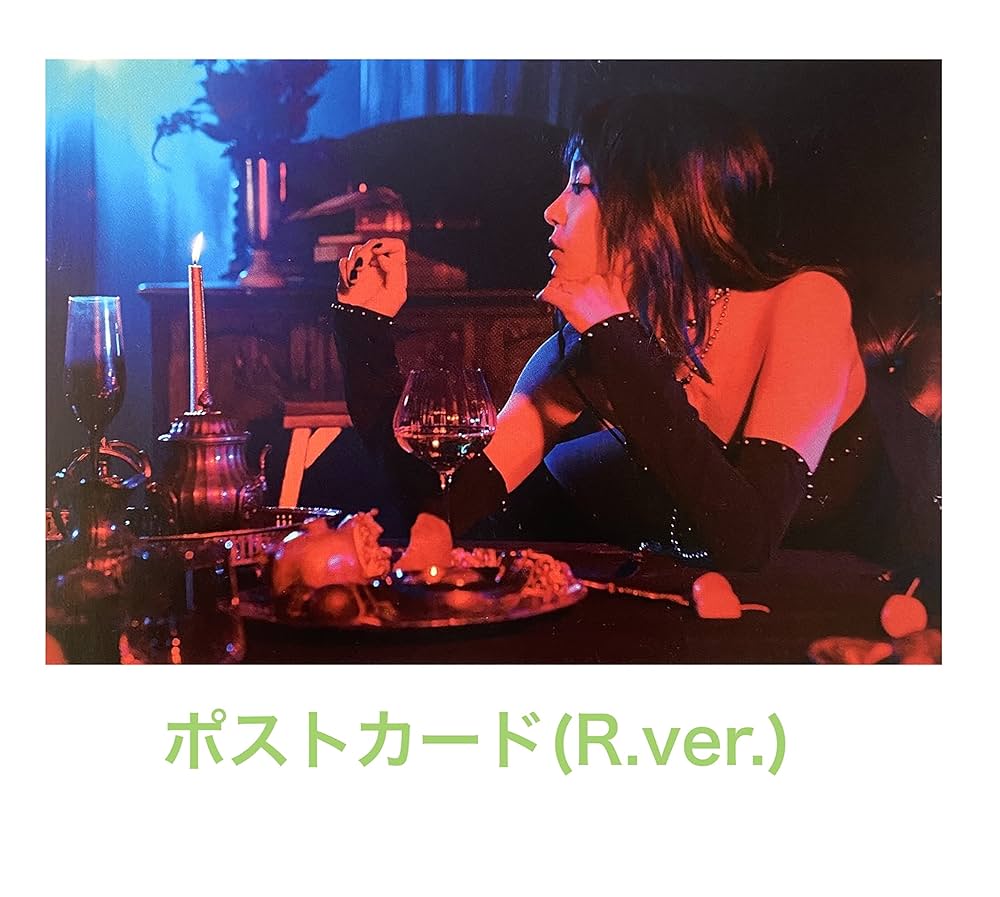 Amazon.co.jp: 【店舗限定特典つき初回生産分】 明け星 / 白銀