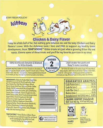 Miniatura 3 de Temptations Kitten Crunchy and Soft Treats sabor pollo y lácteos, bolsa de 6.3 onzas, (paquete de 10)