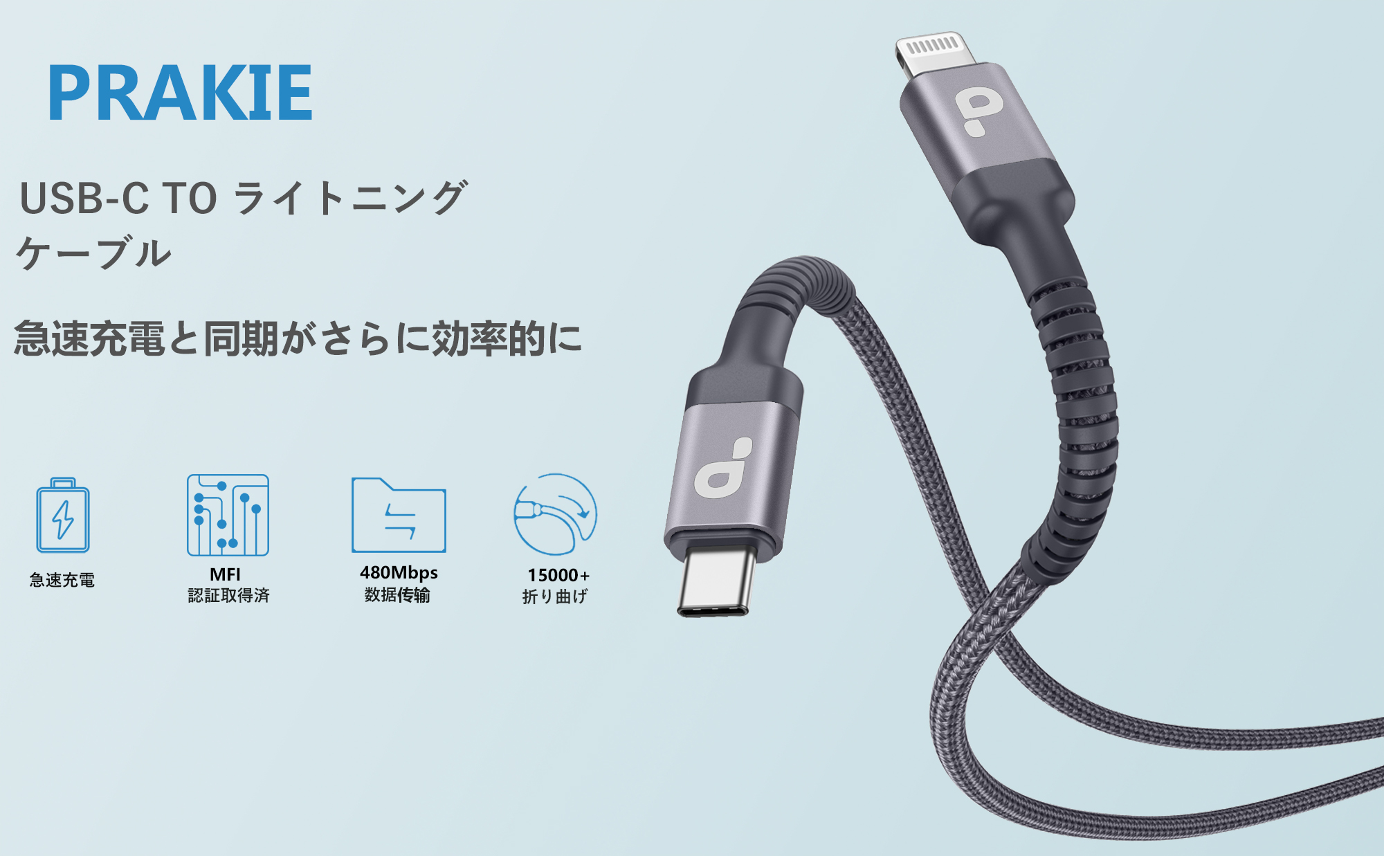 Amazon.co.jp: USB C ライトニングケーブル 2M 2本セット Type C