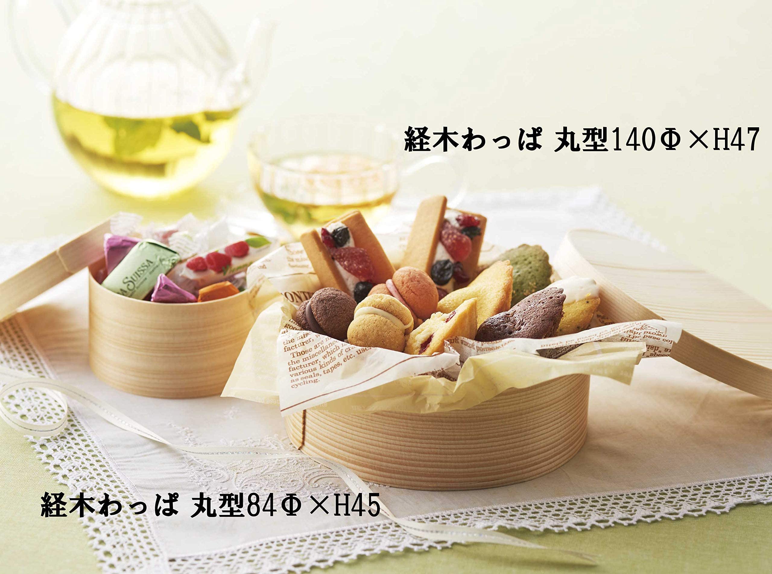 Amazon.co.jp: 【使い捨て容器】わっぱ 楕円 140×105×H40 (13個