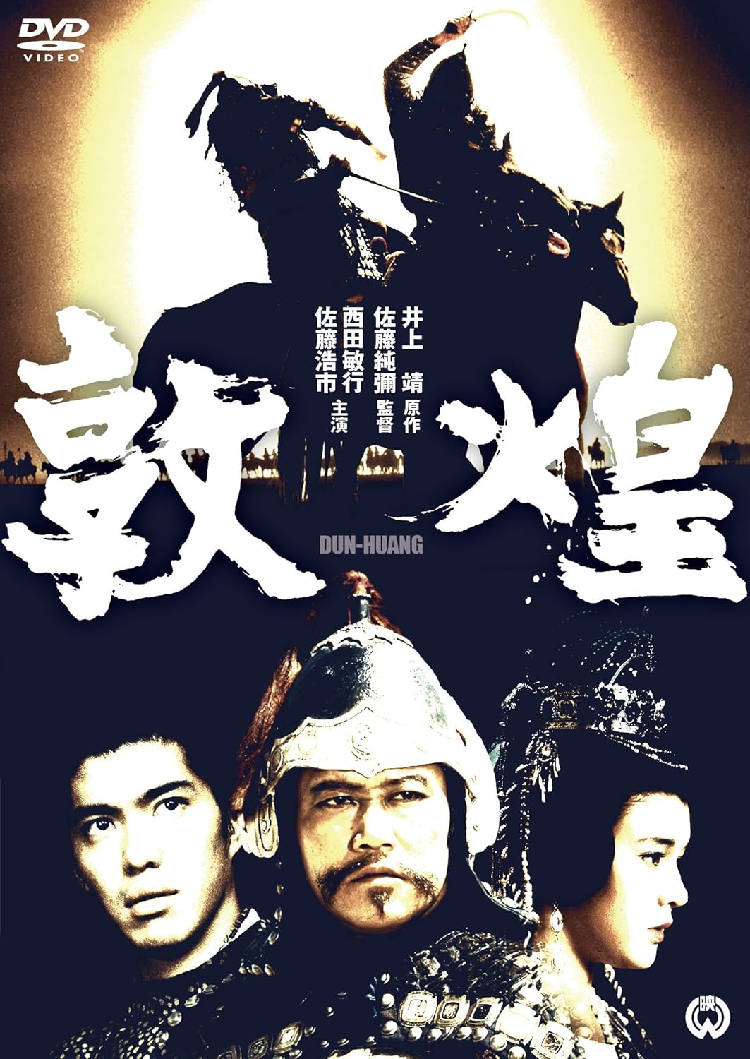 Title-Movies_02