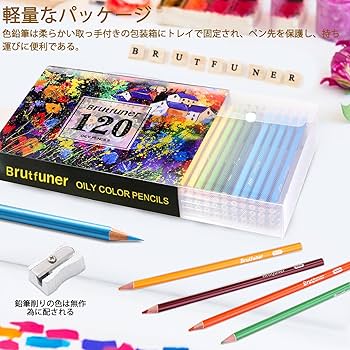 Amazon | Akura 色鉛筆 120色 油性 子供 大人の塗り絵 色鉛筆
