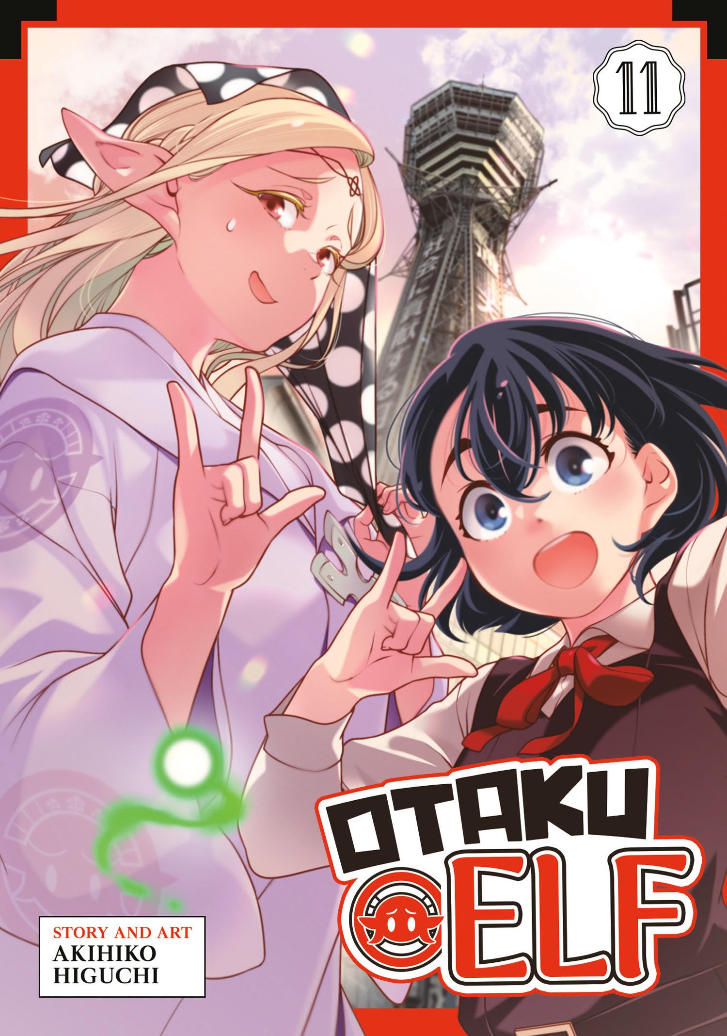 Otaku Elf Vol. 11 by Akihiko Higuchi (Paperback Book)