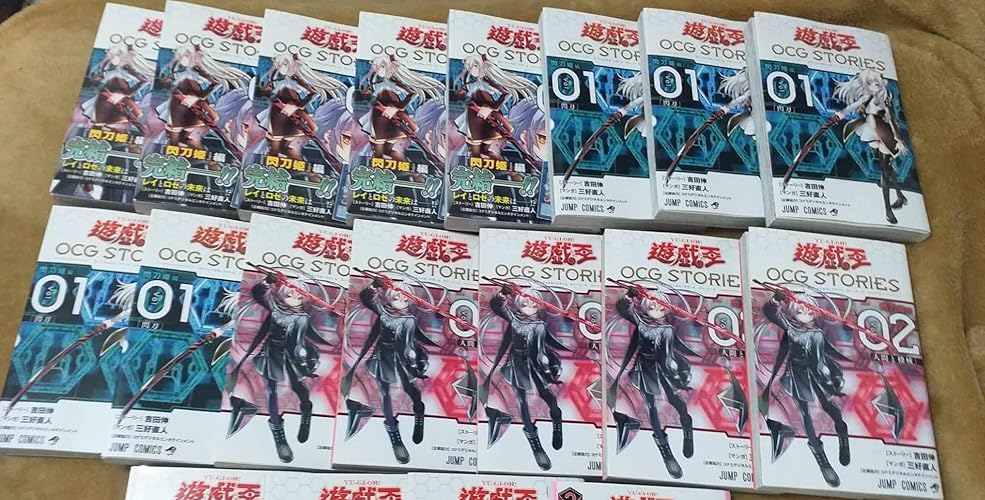 遊☆戯☆王OCG STORIES 1 (ジャンプコミックス) | 三好 直人, 吉田 伸
