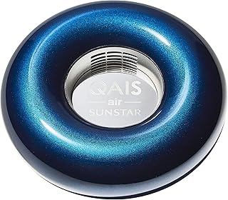サンスター UV 光触媒 フィルター交換無し 小型 軽量 静音 壁掛 空間除菌脱臭機 《医療の現場でも認められた空気清浄機能》 QAIS クワイスエアー ブルー