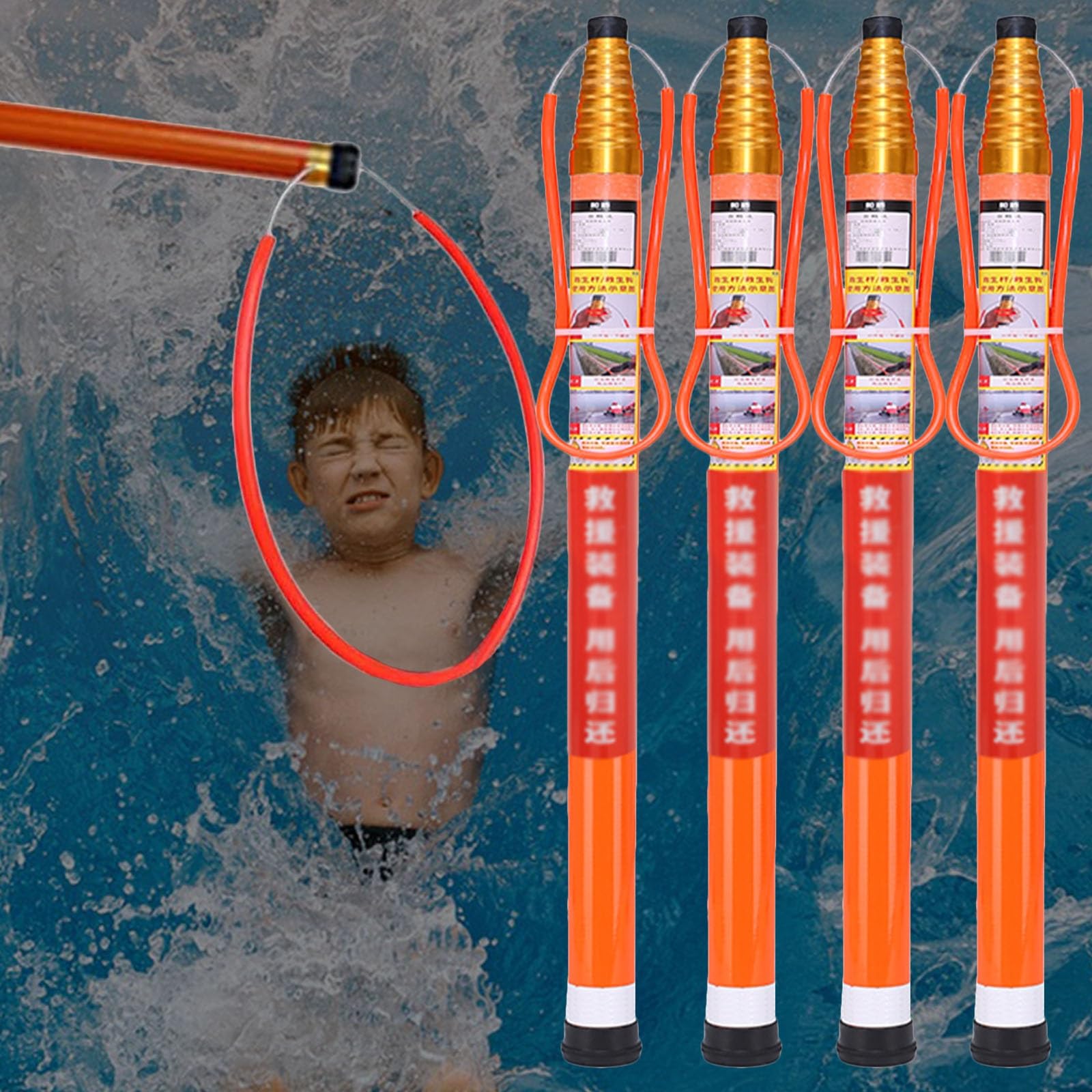 JKJZSALJ Rescue Pool Pole,Telescopic Pool Safety Rescue Hook & Pole-18Ft Fiberglass Lifesaving Stick For Drowning Emergencies -Essential Swimming Pool Safety Equipment,4 Pcs,6.5M/21.3FT