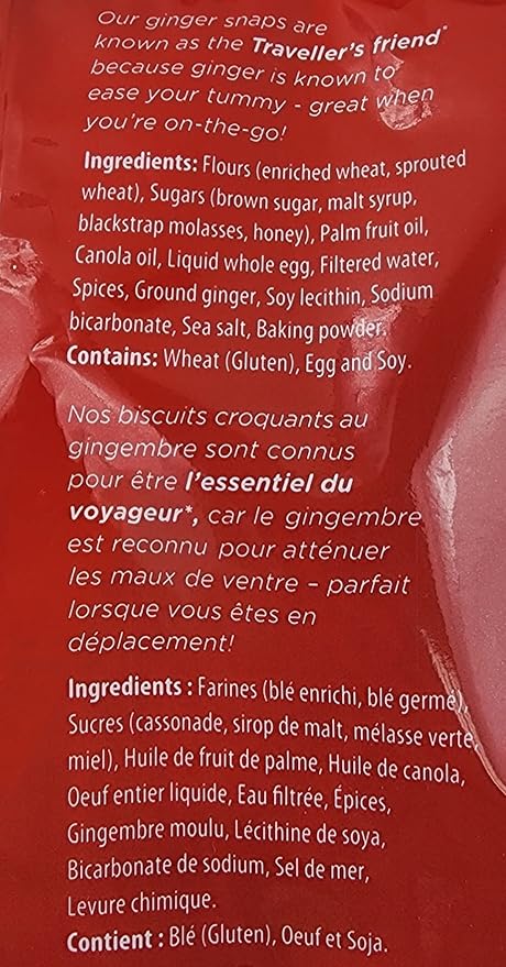 ShaSha Galletas de Jengibre Originales 300g miniatura 5