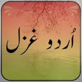 A great Collection of poetry A great Collection of poetry