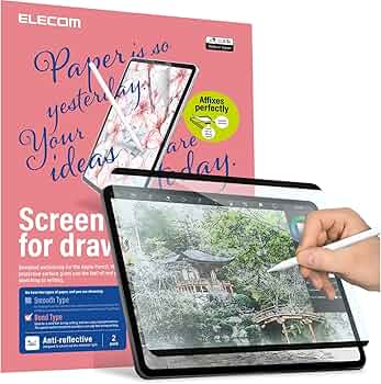 【美品】iPad第8世代128GB WiFiモデル　フィルム・ケース付　箱付 81uzaqz7dXL._AC_UF350,