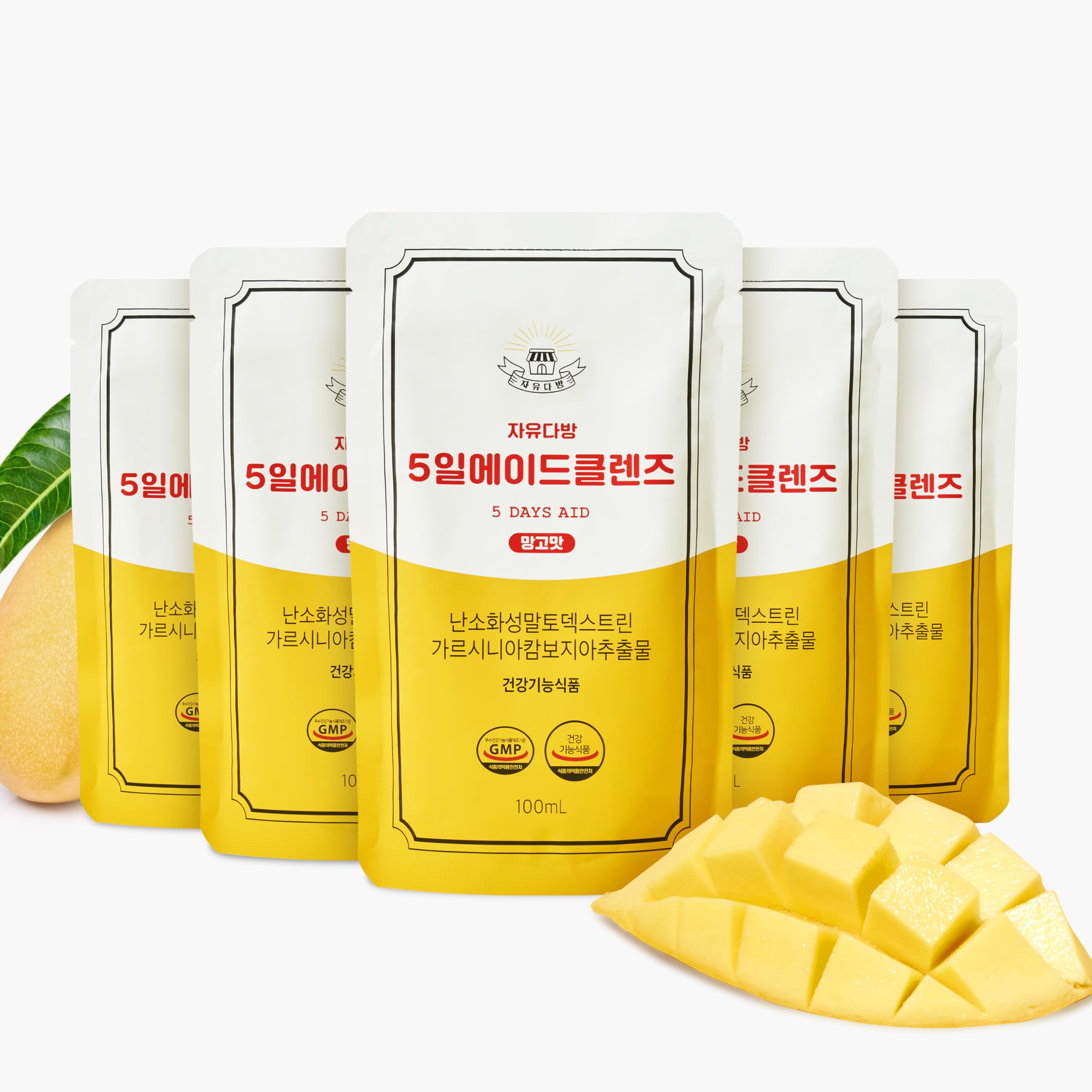 JAYUFreedomCafe 5 Day Detox Cleanse Ade Mango Flavor - 5 Pack (16.90oz) - Supports Healthy Digestive and Regular Bowel Movements, Detox Cleanse for Weight Management